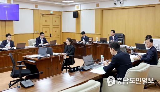 대전시의회 행정자치위원회, 제274회 제2차 정례회 제2차 회의