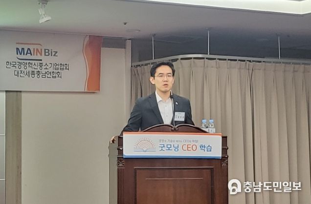 장호종 대전시 경제과학부시장“중소기업 혁신 성장 응원”