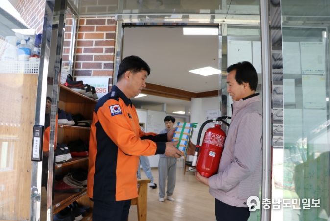 장애인 공동체 화재안전 컨설팅(소화기 전달)