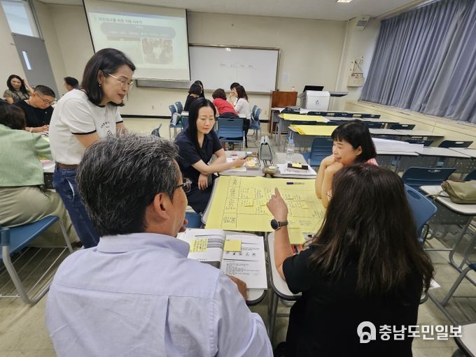 충남교육청, 2024 작은학교 교원 역량강화 연수
