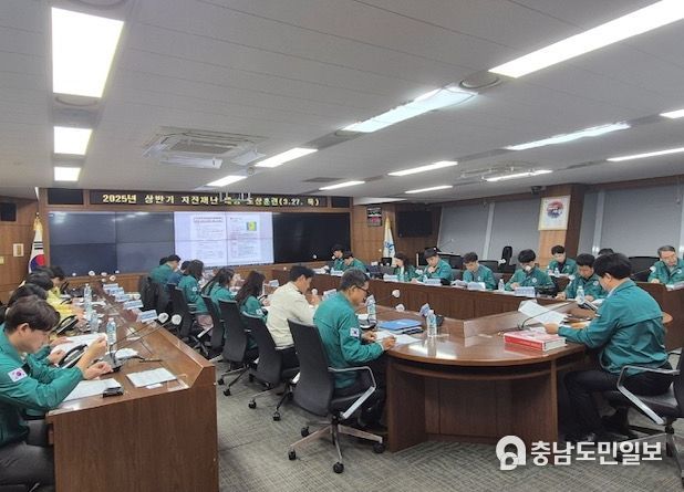 규모 6.0 지진 발생 가정 도상훈련