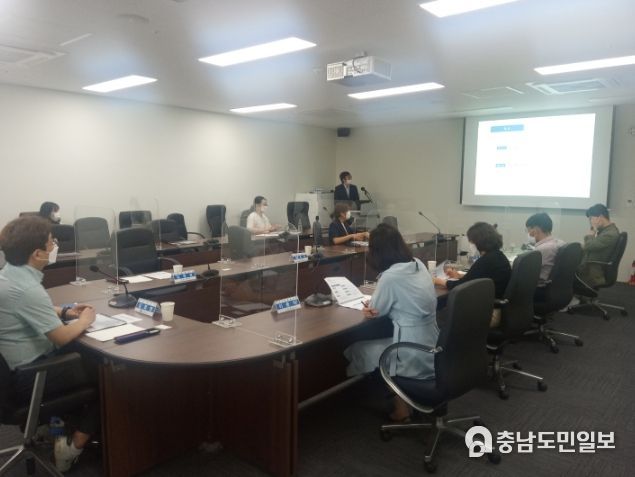 충남도서관 연구용역 착수보고회