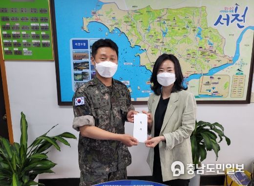 홍경화 충남서부보훈지청장 “호국보훈의 달 국군장병 위문 실시”