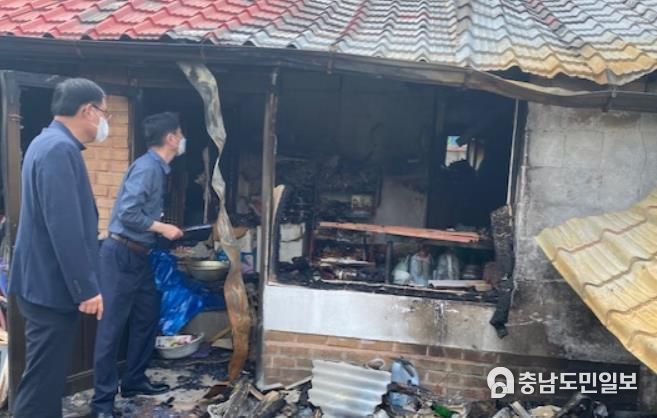 가치가유 충남119