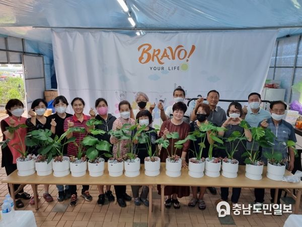 환경과 미래, 사람을 잇는 충남교육청 생태교육