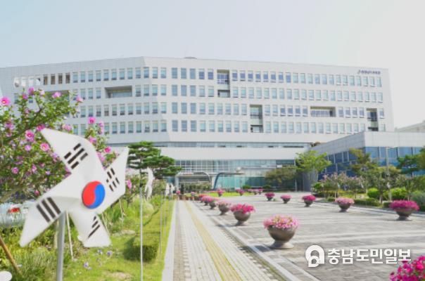 충남교육청 전경
