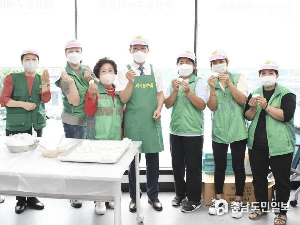 대전 중구, 다문화여성과 함께 하는 명절음식 만들기