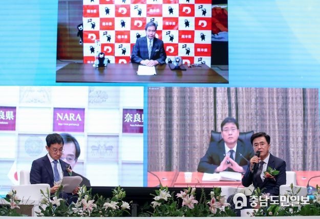 탄소중립.탈석탄 국제 콘퍼런스