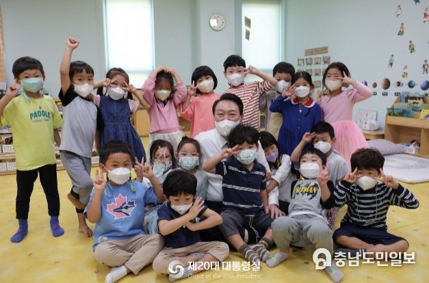 윤석열 대통령, 세종 아이누리 어린이집 방문