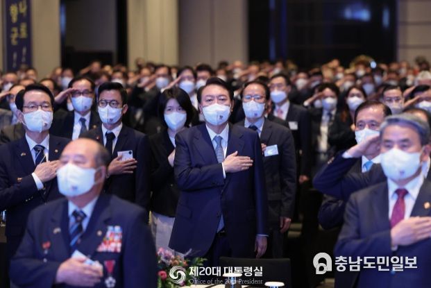 윤석열 대통령, 재향군인회 창설 70주년 기념식 참석