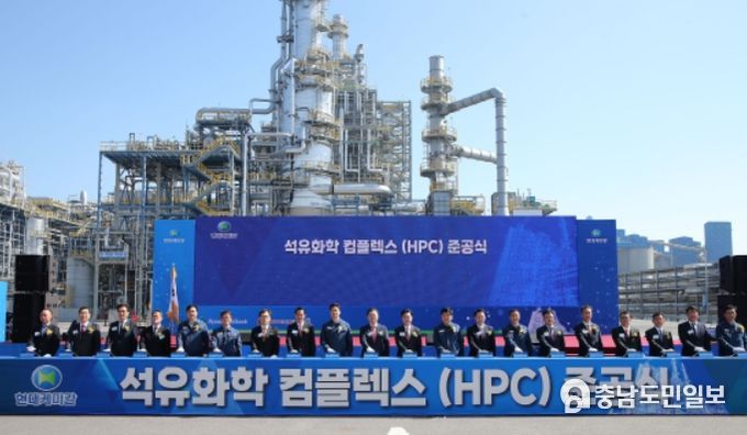 충남도, 국내 첫 ‘중질유 석유화학설비’ 충남서 가동