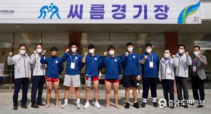 충남교육청, 제103회 전국체육대회 목표 초과 달성
