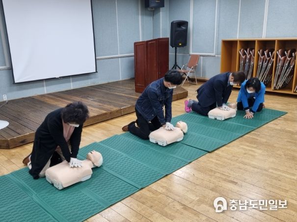 찾아가는 생활안전교육