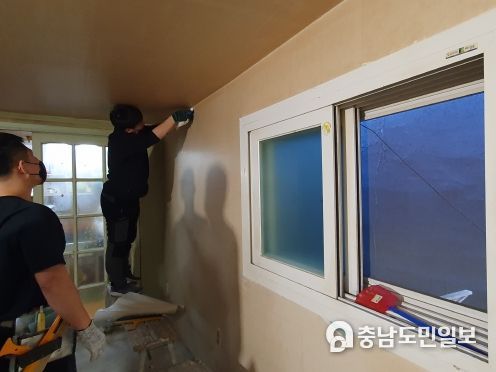 대전 중구 태평1동, 어려운 이웃에 사랑의 집수리 봉사 자원 연계