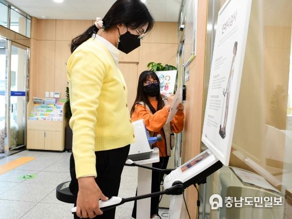 대전 중구, 전 동(洞) 인바디와 자동혈압기 설치로 통합 보건복지 강화