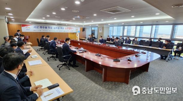 유수율 통합 관리 업무 협약식