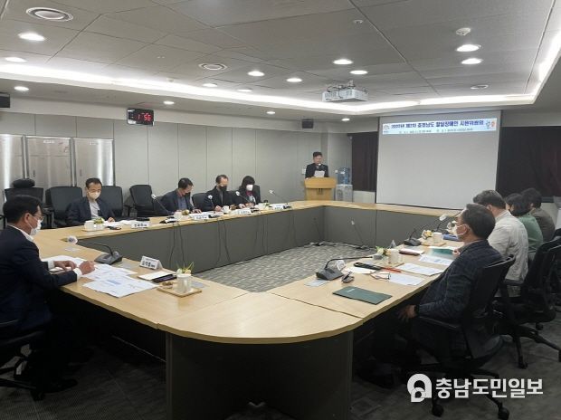 제2차 발달장애인지원위원회 회의