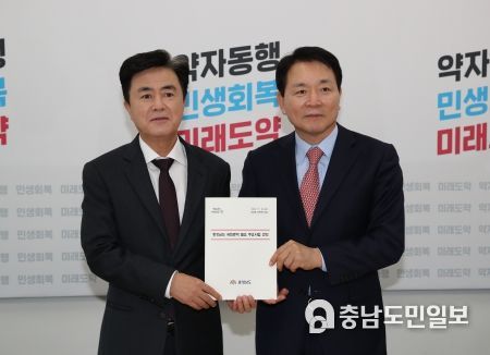 여당 정책위의장 만나 국비 지원 요청