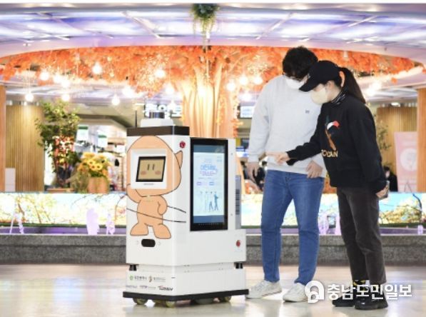 대전 중구-대전과학산업진흥원, 원도심 상권 활성화 맞손