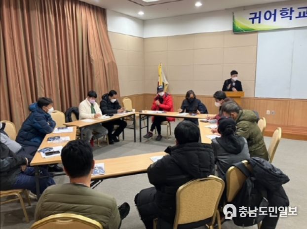 충남도, “귀어학교 졸업생 간담회 개최”