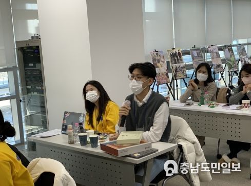 ‘충남청년 공모사업’ 성과공유회