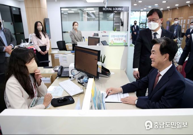 충청남도 김태흠 지사, 14개 시군에 ‘고향사랑 기부’