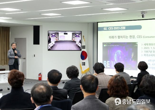 정용래 유성구청장 보고회 브리핑