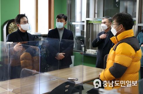 희망쉼터