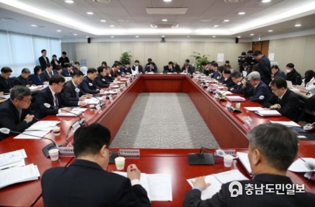 제28차 실국원장회의
