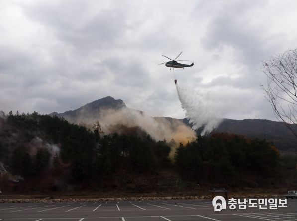 산불 진화 헬기 3대 배치
