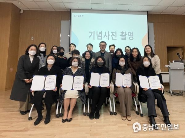 충남도, 인터넷·스마트폰 과의존 예방 사업 시작