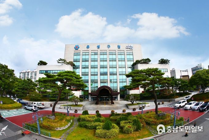 유성구 청사 전경