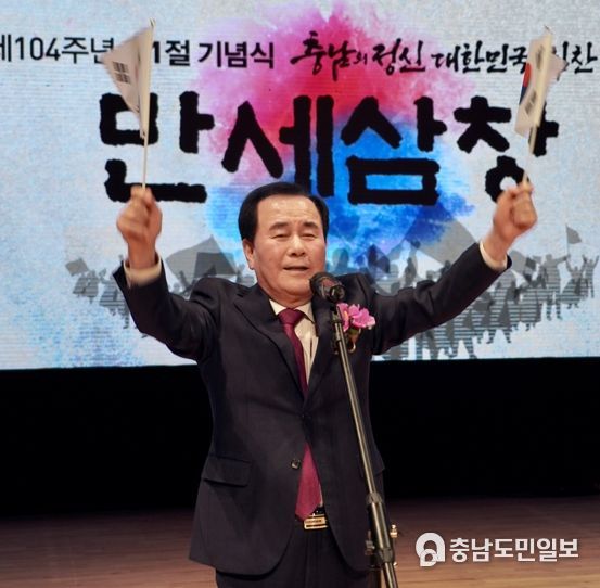 김지철 충남교육감, 일본 역사교과서 왜곡 강력 규탄
