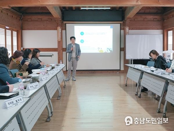 충남교육청, 직업계고 졸업생 지역정착 위한 지원방안 논의