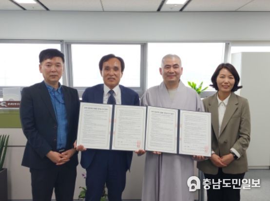 충남도, 발달장애인 긴급 돌봄 시범사업 ‘돌입’
