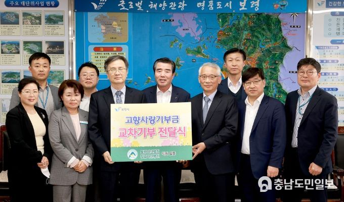 전달식