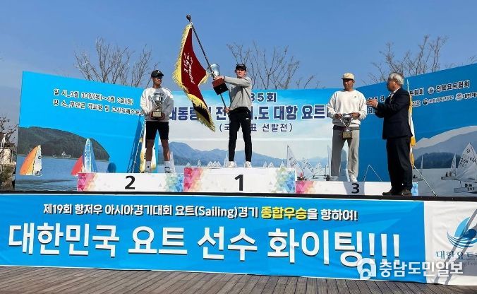 종합우승 사진