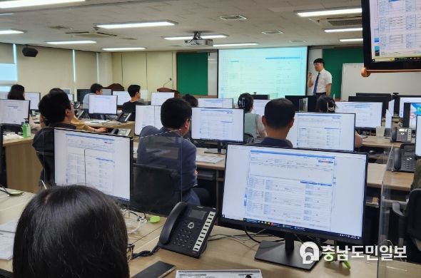 세외수입 담당자 업무역량 향상을 위한 실무교육 실시