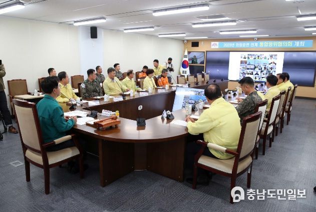 화랑훈련 통합방위협의회