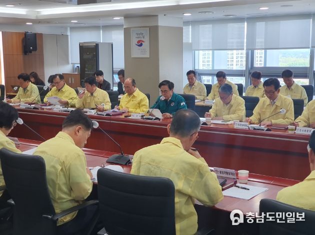 도 감사위 2023 반부패·청렴정책 보고회