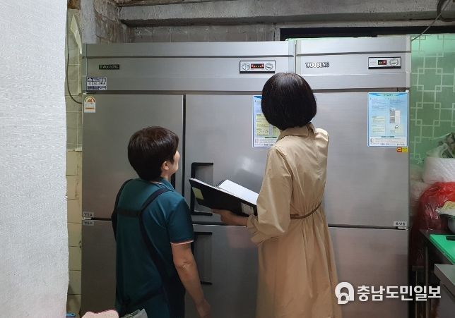 식품접객업소 특별 점검