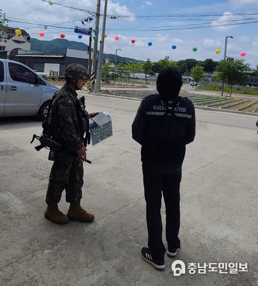 충남도, 드론 영상 실시간 중계시스템 역할 ‘톡톡’