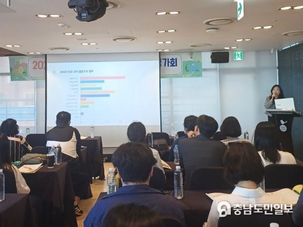 상반기 학교지원센터 추진평가를 하는 참석자들