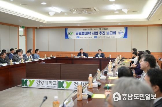 추진보고회 현장