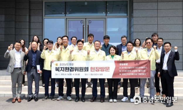 복지환경위원회 현장방문((주)제이엔텍 산업폐기물 처리장) 단체 기념
