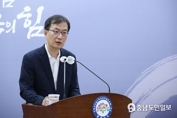 문화체육관광국 브리핑