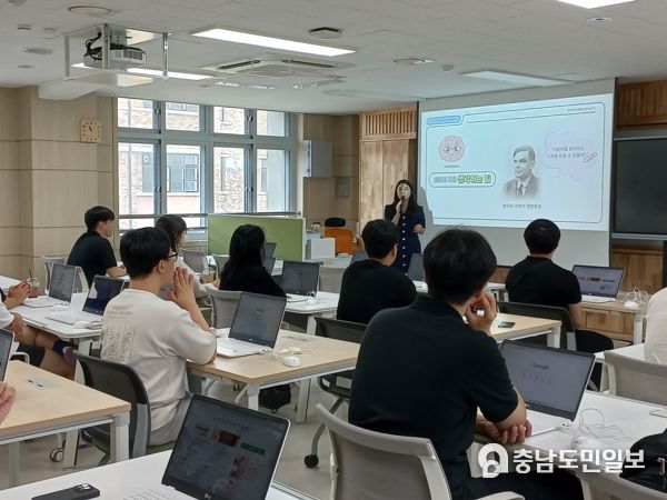 충남소프트웨어교육체험센터, 초등 1급 자격 연수 현장 체험 연수 운영