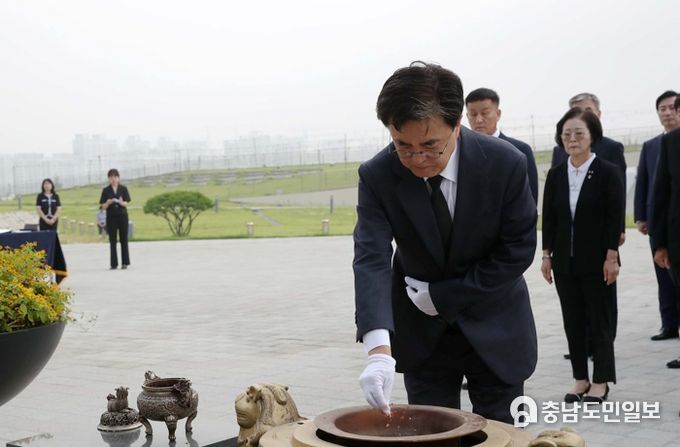 충남도 “희망과 통합의 미래로 나아가자”