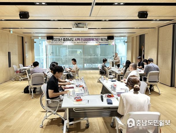 시책 인권영향평가단 워크숍