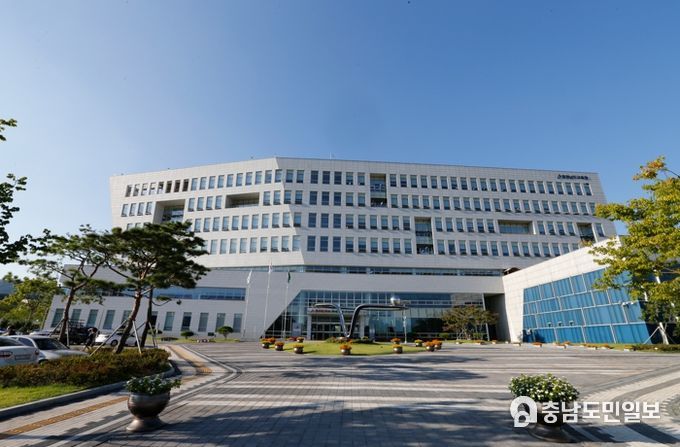 충남교육청